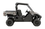 2017 Yamaha Viking EPS CAMO