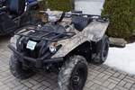 2017 Yamaha Kodiak 700 EPS