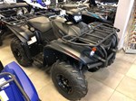 2018 Yamaha Kodiak 700 EPS SE